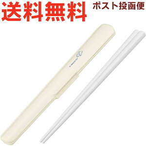 T[X DBQ-257B/DBQ-250 nVEnVP[XZbg AbVu[(ASB) 900045570PT0 TGN47 iTHERMOS ۉٓpiEٓEEEKiEtgml2410j