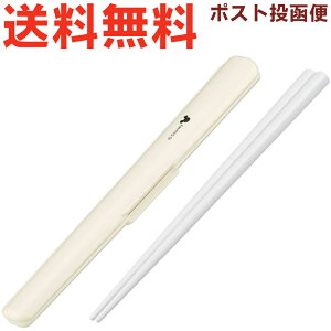 T[X DBQ-257DS/DBQ-250 nVEnVP[XZbg Cgx[W(LBE) 900045571CZ0 TGN47 iTHERMOS ۉٓpiEٓEEEKiEtgml2410j