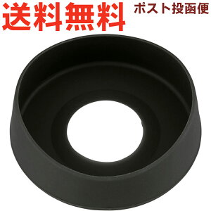 �T�[���X FFX-502 �\�R�J�o�[ �W�F�b�g�u���b�N(JTB) 900047970SP0 TGN25 �iTHERMOS �X�e�����X�{�g�������p���i�E�R��{�g���p���i�EFFX-500�E��J�o�[�E�����E���K�i�Etgml2405�j