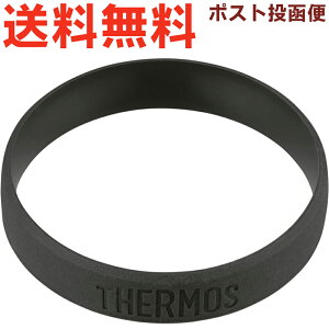 �T�[���X FFX-502 �{�f�B�����O �X�m�[�z���C�g(SN-WH) 900070211BC0 TGN15 �iTHERMOS �X�e�����X�{�g�������p���i�E�R��{�g���p���i�E�����E���K�i�Etgml2405�j