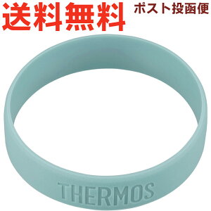 �T�[���X FFX-902 �{�f�B�����O �O���C�b�V���u���E��(GYBW) 900070221DZ0 TGN20 �iTHERMOS �X�e�����X�{�g�������p���i�E�R��{�g���p���i�EFFX-752�E�����E���K�i�Etgml2410�j