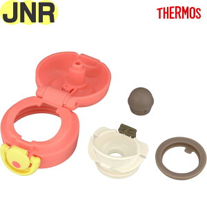 T[X JNR 񃆃jbg rrbhIW(VO) 900053850RL0 TGG65 iTHERMOS ^fMP[^C}O piEJNR-503LTDELbvEWEjbgE݌tEpbLtEt^Jo[t