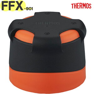 �T�[���X FFX-901 �R�b�v �}�b�g���b�h(MTRD) 900047950ZI0 TGG72 �iTHERMOS �X�e�����X�{�g�������p���i�E�R��{�g���p���i�EFFX-900�E�����E���K�i�Etgtb2410�j