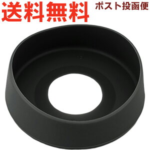 �T�[���X FFX-500 �\�R�J�o�[ �u���b�N(BK) 900047970500 TGN25 �iTHERMOS �X�e�����X�{�g�������p���i�E�R��{�g���p���i�EFFX-501�E��J�o�[�E�����E���K�i�Etgml2405�j