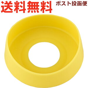 �T�[���X FFX-501 �\�R�J�o�[ �N���A�X�e�����X(CS) 900047970DM0 TGN25 �iTHERMOS �X�e�����X�{�g�������p���i�E�R��{�g���p���i�EFFX-500�E��J�o�[�E�����E���K�i�Etgml2405�j