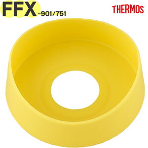 �T�[���X FFX-901 �\�R�J�o�[ �N���A�X�e�����X(CS) 900047980DM0 TGG31 �iTHERMOS �X�e�����X�{�g�������p���i�E�R��{�g���p���i�EFFX-900�EFFX-751�E��J�o�[�E�����E���K�i�Etgtb2410�j
