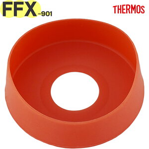 �T�[���X FFX-901 �\�R�J�o�[ �}�b�g���b�h(MTRD) 900047980ZI0 TGG31 �iTHERMOS �X�e�����X�{�g�������p���i�E�R��{�g���p���i�EFFX-900�E��J�o�[�E�����E���K�i�Etgtb2410�j