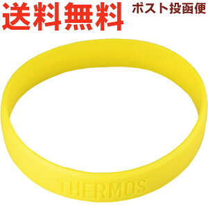 �T�[���X FFX-500 / FEK-500 �{�f�B�����O �u���b�N(BK) 900035890500 TGN15 �iTHERMOS �X�e�����X�{�g�������p���i�E�R��{�g���p���i�EFFX-501�E�����E���K�i�Etgml2410�j