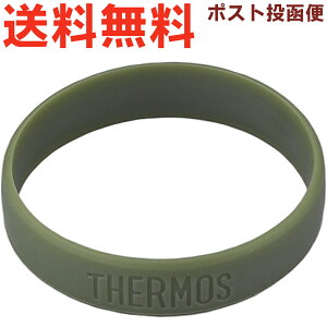 �T�[���X FFX-501 / FEK-500 �{�f�B�����O �}�b�g�u���b�N(MTBK) 900035890KU0 TGN15 �iTHERMOS �X�e�����X�{�g�������p���i�E�R��{�g���p���i�E�����E���K�i�Etgml2405�j