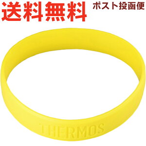 �T�[���X FFX-900 / FEK-800 �{�f�B�����O �u���b�N(BK) 900047990500 TGN20 �iTHERMOS �X�e�����X�{�g�������p���i�E�R��{�g���p���i�EFFX-751�EFFX-901�E�����E���K�i�Etgml2410�j