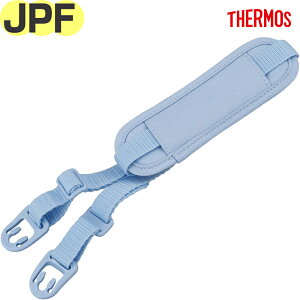 �T�[���X JPF-350/500 �X�g���b�v ���C�g�u���[(LB) 900070740320 TGN38 �iTHERMOS �^��f�M�L�b�Y�P�[�^�C�}�O�E�����p���i�E�����p�E�V�����_�[�p�b�h�t���E�����E���K�i�Etgml2405�j