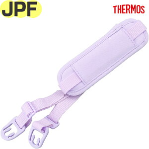 �T�[���X JPF-350/500 �X�g���b�v �p�[�v���s���N(PL-P) 900070741790 TGN38 �iTHERMOS �^��f�M�L�b�Y�P�[�^�C�}�O�E�����p���i�E�����p�EJPF-500�E�V�����_�[�p�b�h�t���E�����E���K�i�Etgml2405�j
