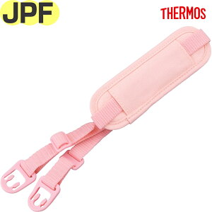 �T�[���X JPF-350/500 �X�g���b�v ���C�g�s���N(LP) 900070740MO0 TGN38 �iTHERMOS �^��f�M�L�b�Y�P�[�^�C�}�O�E�����p���i�E�����p�EJPF-500B�E�V�����_�[�p�b�h�t���E�����E���K�i�Etgml2405�j