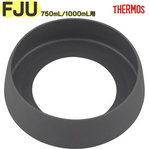�T�[���X FJU-750/1000 �\�R�J�o�[ B-006690 TGN30 �iTHERMOS �^��f�M�X�|�[�c�{�g���E�����p���i�E�����p�EFJU-751�EFJU-1000�EFJU-1001�E��J�o�[�E�����E���K�i�Etgml2405�E64-97�E77-95�E86-00�j