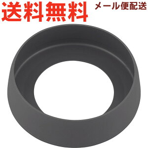 �T�[���X FJU-751/1001 �\�R�J�o�[ �}�b�g�u���b�N(MTBK) 900066900KU0 TGN30 �iTHERMOS �^��f�M�X�|�[�c�{�g���E�����p���i�E�����p�EFJU-750/1000�EFJU-1000�E��J�o�[�E�����E���K�i�Etgml2405�j