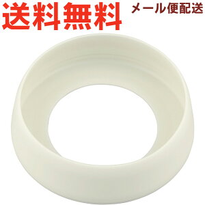 �T�[���X FJU-751/1001 �\�R�J�o�[ �A�C�{���[�z���C�g(IVWH) 900066901AG0 TGN30 �iTHERMOS �^��f�M�X�|�[�c�{�g���E�����p���i�E�����p�EFJU-750/1000�EFJU-1000�E��J�o�[�E�����E���K�i�Etgml2405�j