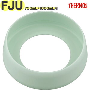 �T�[���X FJU-750/1000 �\�R�J�o�[ B-006690 TGN30 �iTHERMOS �^��f�M�X�|�[�c�{�g���E�����p���i�E�����p�EFJU-751�EFJU-1000�EFJU-1001�E��J�o�[�E�����E���K�i�Etgml2405�j