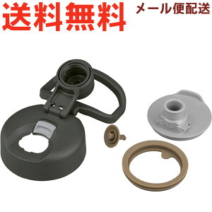 �T�[���X FJU-2001 �L���b�v���j�b�g �}�b�g�u���b�N(MTBK) 900070610KU0 �s���ꏤ�i �ő�2�� �܂�1�������\�t �iTHERMOS �^��f�M�X�|�[�c�{�g���E�����p���i�E�����p�E�W�E�p�b�L���t���E�����E