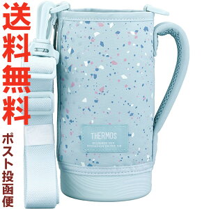 �T�[���X FJS-800F �n���f�B�|�[�` �t���X�e�B�u���[(FRB) 900066201EN0 �iTHERMOS �^��f�M�X�|�[�c�{�g���E�����p���i�E�����p�E�X�g���b�v�t���E�q���E�����J�o�[�E�����E���K�i�Eypp2509�j�y���