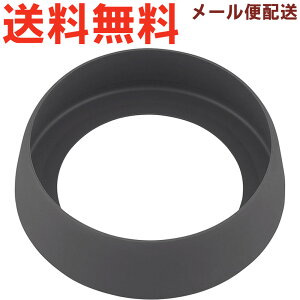 �T�[���X FJU-2001 �\�R�J�o�[ �}�b�g�u���b�N(MTBK) 900070630KU0 TGG52 �iTHERMOS �^��f�M�X�|�[�c�{�g���E�����p���i�E�����p�E��J�o�[�E�����E���K�i�Etg2410�j