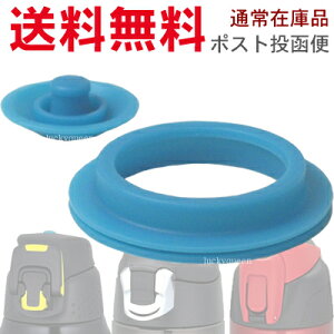 T[X FEO-500F/800F pbLZbg S iTHERMOS ^fMX|[c{g piEtg2410j