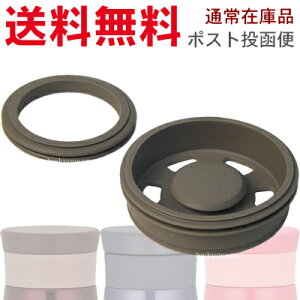 T[X JMZpbLZbgiTHERMOS ^fMP[^C}O piEtg2410j