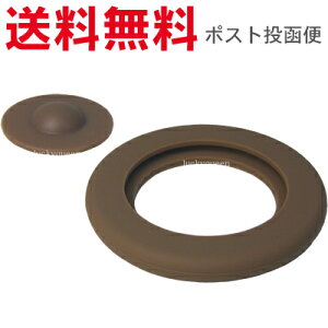 T[X JBQ-300 pbLZbgiTHERMOS ^fMX[vW[ ٓpiEJBQ-301EJBT-300 EJBT-301EJEB-300Etg2410j