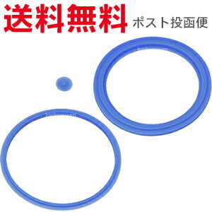 T[X JBG pbLZbgiTHERMOS XeX`W[ ٓpiEtg2410j