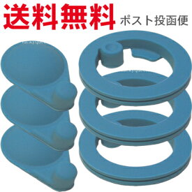 楽天市場 サーモス パッキンの通販