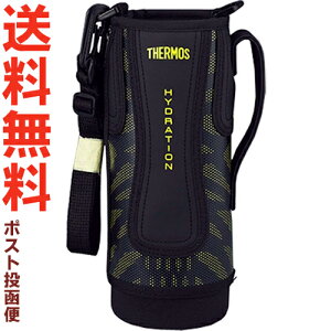 サーモス 水筒 部品 カバーの人気商品 通販 価格比較 価格 Com サーモス 水筒 部品 カバーの人気商品 通販 価格比較 価格 Com