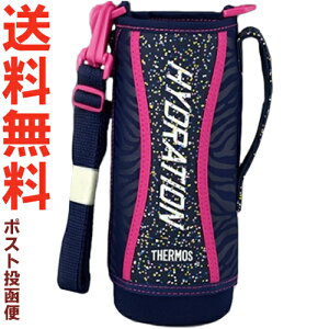 水筒 ボトル ジャグ サーモス Ffz 1001f カバーの人気商品 通販 価格比較 価格 Com