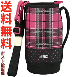 サーモス 水筒 チェックの人気商品 通販 価格比較 価格 Com