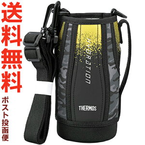 サーモス 水筒 カバー 800の人気商品 通販 価格比較 価格 Com