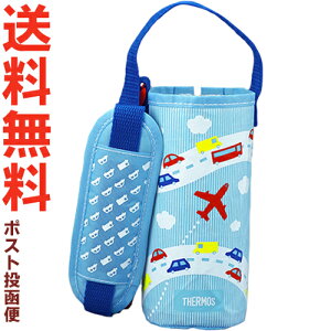 サーモス 水筒 カバー 400の人気商品 通販 価格比較 価格 Com サーモス 水筒 カバー 400の人気商品 通販 価格比較 価格 Com