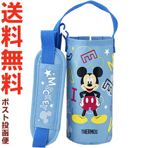 T[X FHL-401FDS |[` u[X^[iBLSj 900055350QT0 iTHERMOS ^fMXg[{g piEqEJo[EfBYj[EDisneyE~bL[}EXEtg2410j