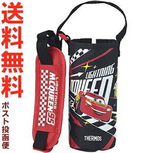 サーモス FHL-401FDS ポーチ ブラックチェック(BKC) 900055350RW0 (THERMOS 真空断熱ストローボトル 水筒用部品・子供・カバー・ディズニー・Disney・tg2410)