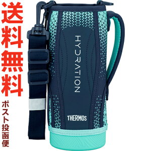 T[X FHT-1002F 1.0Lp nfB|[` lCr[~giNVMTj 900063181630 iTHERMOS ^fMX|[c{g piEJo[Eypp2509jyΖʁz