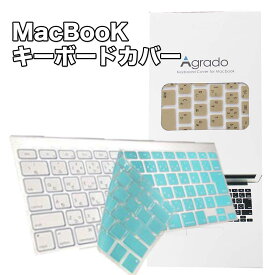 Macbook pro 13 Air 11 Air 13 pro 15 mac book air カバー air 13 カバー mac book proカバー マックブック キーボードカバー Retina / Wiewless keyboard インチ キーボード カバー 2016 late