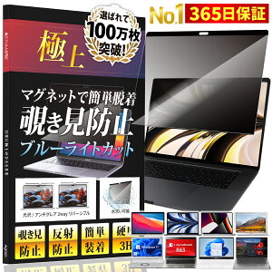 4.8yŐV Air13 M4zyV1 Macbook air13 M4 M3 pro13 tB `ݖh~tB p\R `h~ `ݖh~ ̂ u[CgJbg 30~40% یtB Air 13 Pro 13 14 M1 M2 Windows 12.5 13.