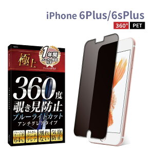 yyV1ʎ܁Iz`ݖh~tB iphone17 17Air 17Pro 16 iphone14 iphone 13 tB `h~ یtB `h~ ` hƃtB u[CgJbg 炳 15 pro Max Plus 12 11 mini