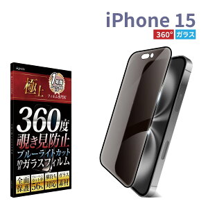 y360x`h~ × KX ×u[CgJbgziPhone17 Air 17 Pro 16 15 Pro Max 16e KXtB iphone یtB 360x `h~tB Sʕی KXu[CgJbg h 