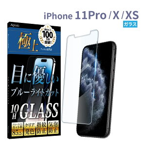 iPhone u[CgJbg KXtB iPhone17 Pro Max plus Air iPhone 15 14 13 12 iPhoneSE ( 3 / 2 ) یtB 11 iPhone8 7 XR XS SE3 SE2 X 10H Agrado tB tیtB ACtH 