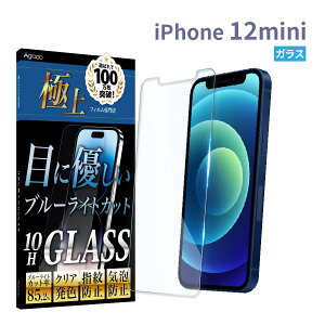 iPhone u[CgJbg KXtB iPhone17 Pro Max plus Air iPhone 15 14 13 12 iPhoneSE ( 3 / 2 ) یtB 11 iPhone8 7 XR XS SE3 SE2 X 10H Agrado tB tیtB ACtH 