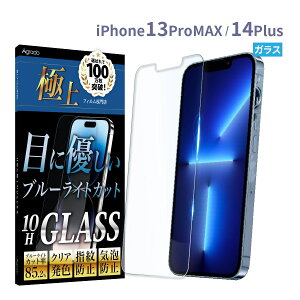 iPhone u[CgJbg KXtB iPhone17 Pro Max plus Air iPhone 15 14 13 12 iPhoneSE ( 3 / 2 ) یtB 11 iPhone8 7 XR XS SE3 SE2 X 10H Agrado tB tیtB ACtH 