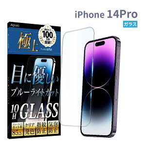 iPhone u[CgJbg KXtB iPhone17 Pro Max plus Air iPhone 15 14 13 12 iPhoneSE ( 3 / 2 ) یtB 11 iPhone8 7 XR XS SE3 SE2 X 10H Agrado tB tیtB ACtH 