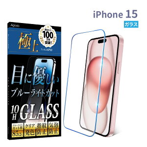 iPhone u[CgJbg KXtB iPhone17 Pro Max plus Air iPhone 15 14 13 12 iPhoneSE ( 3 / 2 ) یtB 11 iPhone8 7 XR XS SE3 SE2 X 10H Agrado tB tیtB ACtH 