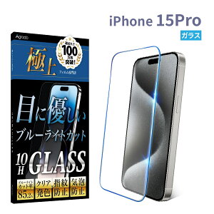 iPhone u[CgJbg KXtB iPhone17 Pro Max plus Air iPhone 15 14 13 12 iPhoneSE ( 3 / 2 ) یtB 11 iPhone8 7 XR XS SE3 SE2 X 10H Agrado tB tیtB ACtH 