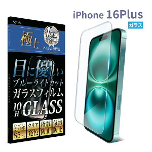 iPhone u[CgJbg KXtB iPhone17 Pro Max plus Air iPhone 15 14 13 12 iPhoneSE ( 3 / 2 ) یtB 11 iPhone8 7 XR XS SE3 SE2 X 10H Agrado tB tیtB ACtH 