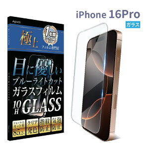 iPhone u[CgJbg KXtB iPhone17 Pro Max plus Air iPhone 15 14 13 12 iPhoneSE ( 3 / 2 ) یtB 11 iPhone8 7 XR XS SE3 SE2 X 10H Agrado tB tیtB ACtH 