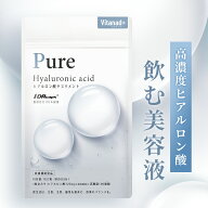 ヒアルロン酸 9600mg サプリ 美容 膝 hyaluronic acid サプリメント Vitanad+（ビタナッド）